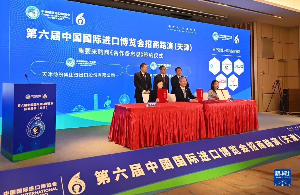百家乐的技巧